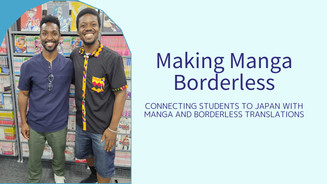 Making Manga Borderless workshop - connecting students to Japan through manga and translation services